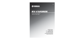Yamaha RXV-520-RDS - Owners Manual